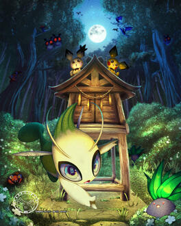 Celebi Shrine